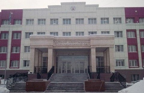 прописка в Майском